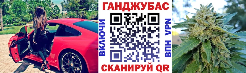 Где найти наркотики Печора А ПВП Меф мяу мяу ГАШ Марихуана Кокаин