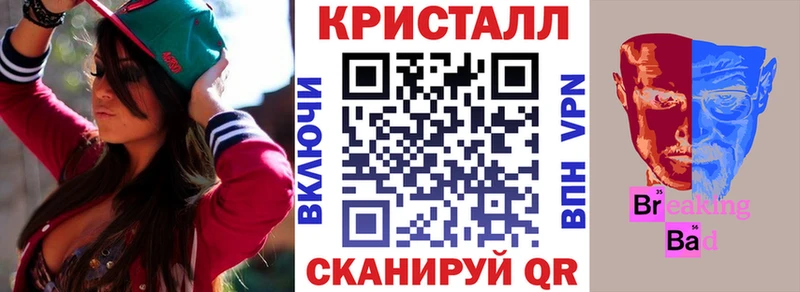 АМФ 97%  Печора 