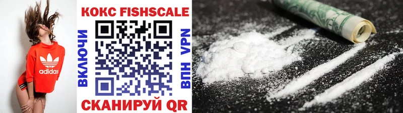 COCAIN 97%  omg ТОР  Печора 