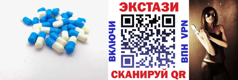 Ecstasy TESLA  ОМГ ОМГ ссылка  Печора 