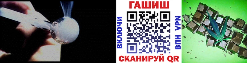 Гашиш убойный  купить наркоту  МЕГА как войти  Печора 