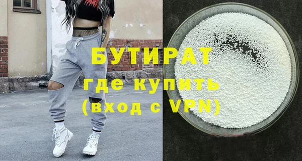 скорость Баксан