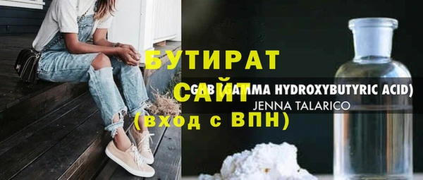 скорость Баксан