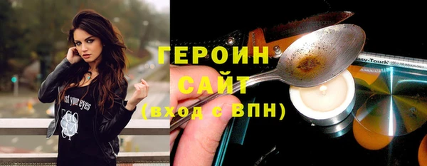 дмт Балабаново