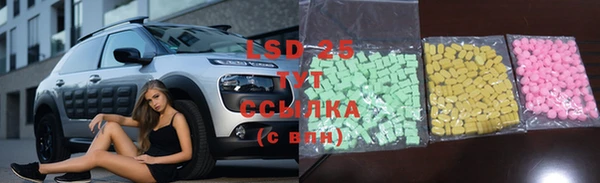 скорость Баксан