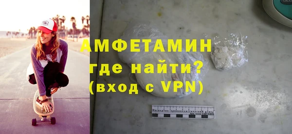 дмт Балабаново