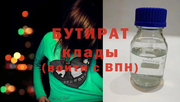 jwh Белоозёрский
