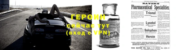 дмт Балабаново