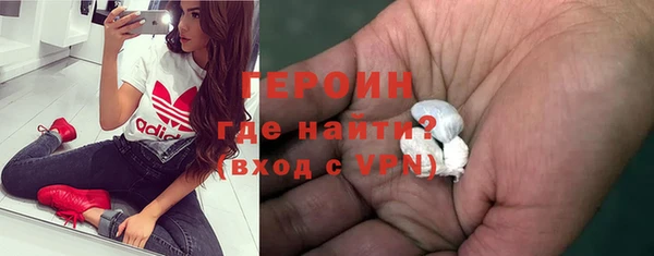 скорость Баксан