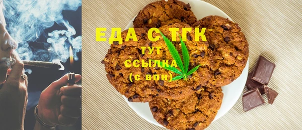 дмт Балабаново