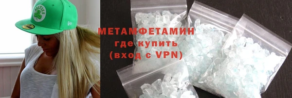 дмт Балабаново