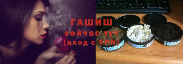 скорость Баксан