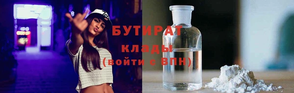 скорость Баксан