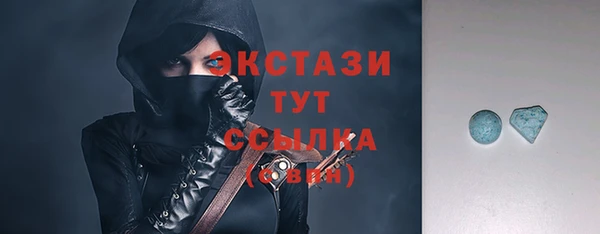 скорость Баксан