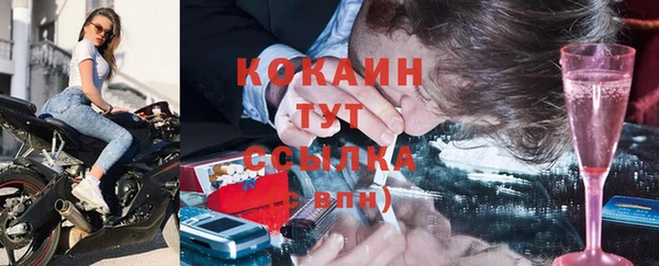 скорость Баксан
