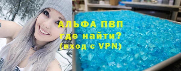 дмт Балабаново
