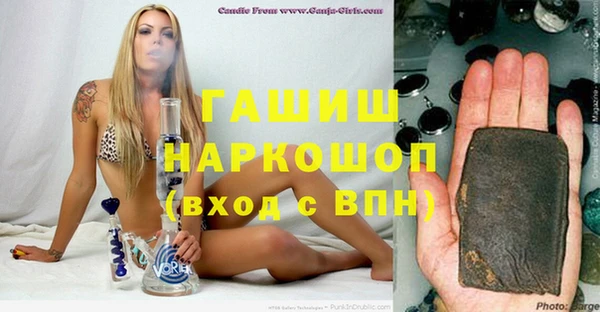 скорость Баксан