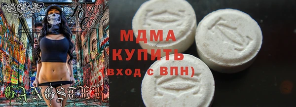 дмт Балабаново