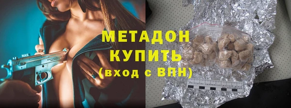 скорость Баксан