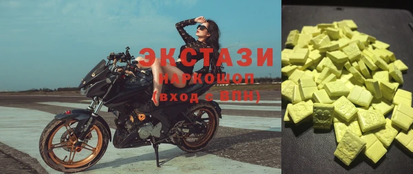 скорость Баксан