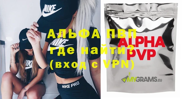 скорость Баксан