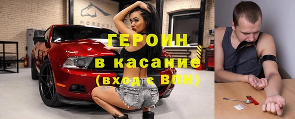 дмт Балабаново