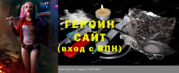 скорость Баксан