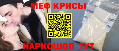 кокаин Волжск