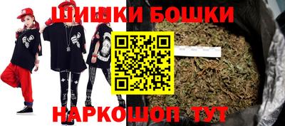 кокаин Волжск