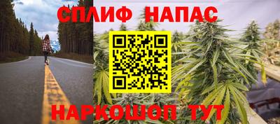 кокаин Волжск