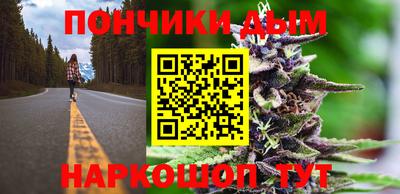 кокаин Волжск