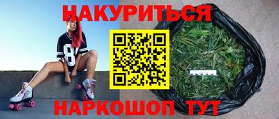 кокаин Волжск