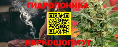 кокаин Волжск