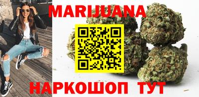 кокаин Волжск