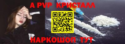 амфетамин Усть-Джегута