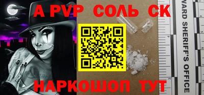 ГАЛЛЮЦИНОГЕННЫЕ ГРИБЫ Кимры