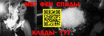 прущие грибы Волжский