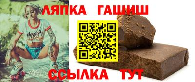 эйфоретик Волгодонск