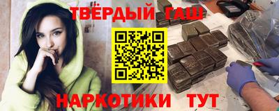 эйфоретик Волгодонск