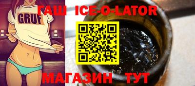 кокаин Волжск