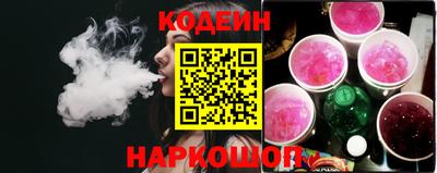 героин Уссурийск