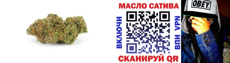 Дистиллят ТГК THC oil  Печора 