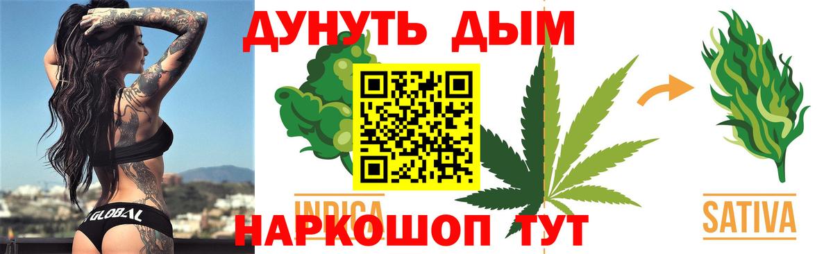 Печора  Марихуана планчик  Вход с VPN  Марихуана Ganja  Бошки марихуана сатива 